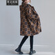 零點(diǎn)螞蟻大碼女裝秋冬文藝復(fù)古中長(zhǎng)款寬松加絨外套洋氣時(shí)尚格子連帽外套/夾克棉衣胖人女裝 圖片色 均碼【100-180斤】