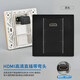 家恩86暗裝hdmi插座2.0高清線4K直插多媒體設(shè)備電視視頻HDMI插座面板 HDMI高清直插彎頭【黑色】