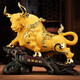 吉善緣 《運(yùn)勢(shì)如虹》金牛擺件 12生肖牛工藝客廳辦公室裝飾店鋪開業(yè)禮品 9寸運(yùn)勢(shì)如虹（沙金色）