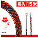 軒緣  電工穿線(xiàn)器網(wǎng)線(xiàn)鋼絲線(xiàn)電線(xiàn)穿管器線(xiàn)槽線(xiàn)管光纖引線(xiàn)器三股塑鋼 15米