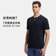 HOTSUIT后秀運動(dòng)短袖科技T恤男女款短袖夏季圓領(lǐng)透氣上衣休閑打底 礦物黑【男款】 L