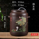 壺之歌 紫砂水缸儲水罐陶瓷過濾茶水桶帶龍頭凈水缸抽水桶手工茶室用 雙耳直筒/泥繪~抽水/單缸 10L