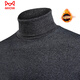 貓人（MiiOW）冬季男士高領(lǐng)打底衫男內搭加絨加厚長(cháng)袖T衣恤棉保暖內衣潮流上衣 純色 灰色 L