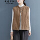 衣瑾帛社馬甲女文藝范夾棉短款圓領(lǐng)棉馬夾女冬季中國風(fēng)加棉厚款外搭坎肩上衣外套 卡其色 均碼