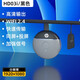 惠普（hp）無(wú)線投屏器4K高清藍(lán)牙設(shè)備手機(jī)電腦傳輸辦公家用多系統(tǒng)兼容 WIFI2.4+1080P高清【HD03i】
