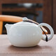 匯想 德化羊脂玉白瓷茶壺大小容量手工單壺帶過(guò)濾陶瓷功夫茶具家用泡茶 羊脂玉瓷大西施壺320ML