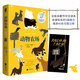 動物農(nóng)場 小說