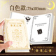 神奇的答案之書(shū)迷你版雙語(yǔ)便攜口袋本高顏值生日禮物創(chuàng  )意筆記本子 迷你版答案之書(shū)【白色】