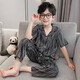 童話(huà)課堂（TONGHUAKETANG）3-16歲男童睡衣夏季薄款中大兒童冰絲家居服夏天小孩短袖長(cháng)褲套裝 斑馬條款 170 建議身高155-165厘米左右
