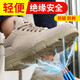 老管家電工勞保鞋冬季男棉絕緣防砸防刺穿輕便耐磨工地安全工作功能鞋 08【絕緣10KV】輕便舒適 39