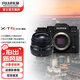 富士X-T5/XT5復(fù)古微單相機(jī)6K30P視頻/三向翻折屏/4020萬(wàn)像素 X-T5/XF35f2黑色 官方標(biāo)配