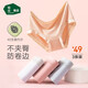 松山棉店蘭精莫代爾中腰女內(nèi)褲【3條裝】抗菌薄款貼合不夾臀簡約三角內(nèi)褲 【莫代爾】灰紫+膚色+藍(lán)色 3條 L (推薦110-125斤)