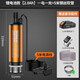 科麥斯電動抽油泵通用大流量柴油泵小型自動抽油機(jī)自吸泵加油神器加油機(jī) 鋰電池(2.0Ah)一電+5米鋼絲軟管