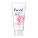 碧柔（Biore） 日本原裝 女士護膚保濕洗面奶潔面乳泡沫套裝 粉瓶保濕去角質(zhì) 130g