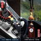 木菩印象 汽車(chē)掛件車(chē)內吊飾檔位珠檔把佛珠紫檀木質(zhì)自動(dòng)擋手動(dòng)車(chē)載掛飾 套餐九