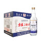 方莊隆興號白酒 北京二鍋頭龍鳳標 清香型純糧釀造酒 56度 500ml*12瓶整箱 方莊龍鳳標56度500ml*12瓶整箱
