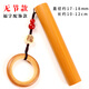 集祥閣 金絲竹實(shí)心竹手把件竹子手把件竹節(jié)男士隨身把玩手件文玩玉竹把件 【無(wú)節(jié)款】福字配飾（小款）