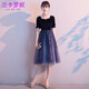 蘭卡·羅妮蘭卡羅妮氣質(zhì)晚禮服女新款小個(gè)子主持顯瘦優(yōu)雅高貴學(xué)生宴會(huì )連衣裙 藏青色 定制尺寸不退不換
