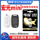 南孚傳應原裝CR2032紐扣電池適用于五菱宏光mini迷你ev新能源MINIEV原廠(chǎng)專(zhuān)用汽車(chē)鑰匙電池遙控器鋰電子 CR2032【兩粒裝+送工具】參考詳情頁(yè)選擇型號