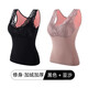 倫洛弗保暖內衣女士保暖背心冬季加絨加厚【特價(jià)處理】會(huì )有缺色介意勿拍 黑色+豆沙 均碼（80-130斤）