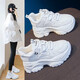 PIPH牛皮老爹鞋女2023秋季新款女鞋子厚底內(nèi)增高運(yùn)動(dòng)休閑鞋軟底旅游鞋 白色ZS2023-9 38