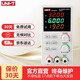 優(yōu)利德（UNI-T）UTP1306-II高精度直流穩(wěn)壓電源32V/6A手機維修開關(guān)型電源恒流恒壓 UTP1306-II（32V/6A）