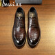 德賽（Desai）商務(wù)復古休閑皮鞋男英倫透氣德比鞋通勤正裝男鞋 棕色 41 