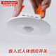 Bcsongben吸頂嵌排氣扇燈入式樓道微波雷達大功率感應器紅外線(xiàn)人體感應開(kāi)關(guān) 【紅外溫釋】三線(xiàn)/四線(xiàn)10A繼電器