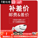 月影梳桐新中式沙發(fā)全實(shí)木沙發(fā) 定制協(xié)商價(jià)格實(shí)際發(fā)貨以準聊天記錄 沙發(fā)