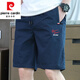 皮爾卡丹（pierre cardin）夏季薄款純棉短褲男外穿寬松中年大褲衩爸爸中褲休閑男士五分褲 219深藍色 3XL