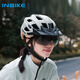 INBIKE自行車頭盔一體成型騎行頭盔山地車公路車安全帽男女裝備