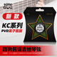薩伽（SAGA）民謠吉他原裝琴弦磷銅鍍膜防銹木吉他弦 KC11（一套）