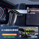21-25款寶馬2系車(chē)載手機支架225i M四門(mén)運動(dòng)套裝屏幕導航架內飾品 21-22款寶馬2系【靜音鏡面款】