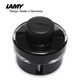 凌美（LAMY）凌美T52非碳素墨水狩獵恒星鋼筆水墨水筆專用 黑/藍(lán)/藍(lán)黑/紅古銅/湖水天藍(lán) 黑色