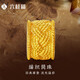 六桂福珠寶七夕黃金轉(zhuǎn)運(yùn)珠編織筒珠古法足金轉(zhuǎn)運(yùn)珠黃金手繩GH0700055 1.70g