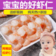 阿根廷進(jìn)口紅蝦仁特大新鮮冷凍鮮凍蝦仁寶寶嬰兒童輔食500g食材 阿根廷紅蝦仁 500g/袋 共3袋