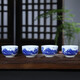 盛天下陶瓷小茶杯青花品茗杯釉中彩主人杯單杯釉上彩泡茶杯功夫茶具配件
