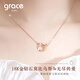 Grace Girl鉆石18K金莫比烏斯項鏈女彩金套鏈雙環(huán)鎖骨鏈送女友情人節禮物 18K金莫比烏斯項鏈（本地倉）
