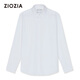ZIOZIA【九牧王旗下】春季男士襯衫清爽涼感上衣柔軟抗皺透氣ZWDC1X15 白色 100/L/175