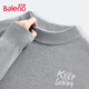 班尼路（Baleno）毛衣男秋冬季簡(jiǎn)約百搭字母外套高級感基礎情侶保暖加絨加厚打底衫