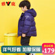 雅鹿2025新款加厚兒童羽絨服短款男童女童寶寶大童面包服學(xué)生冬季外套 藏青 110