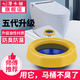 潛水艇（Submarine）馬桶密封圈防臭圈加厚底座法蘭坐便器坐廁通用配件下水油封圈防滲 【升級款】黃油法蘭密封圈