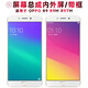 盾令 屏幕可適用于OPPO r9屏幕總成帶框r9m觸摸屏r9tm顯示屏液晶內(nèi)外屏一體屏手機屏電池中框 R9/R9M/R9TM屏幕總成帶前框LCD白色