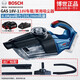 博世（BOSCH）吸塵器鋰電充電式吹塵器GAS18V-1手持家用車(chē)載吸塵機雙層氣流防堵 GAS 18V-1【雙電快充5.0Ah】