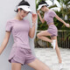 瑜伽少女 夏季運(yùn)動(dòng)套裝女速干健身衣大碼跑步服短袖透氣瑜伽服薄款 紫上衣+紫短褲 L(110-125斤)