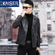 凱撒（KAISER）真皮皮衣男海寧頭層小牛皮短款商務(wù)休閑中青年西裝領(lǐng)多口袋外套潮 黑色 170/L 適合體重110-130斤