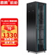 慕騰 TC.6642網(wǎng)絡(luò )機柜 2米標準19英寸42U加厚服務(wù)器弱電監控UPS交換機柜功放監控機房鋼化