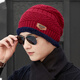 尚官（SingleLady） 加絨帽子男冬季毛線(xiàn)帽套頭帽時(shí)尚潮人戶(hù)外加厚針織帽防寒帽 帽子酒紅