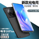 諾康士適用華為暢享Z/10s/20Plus背夾充電寶Play3/4Tpro榮耀20青春電池無(wú)線(xiàn)快充一體式手機殼 暢享20 Plus【全新升級版】深海藍
