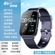 小天才米夏2025年新款學(xué)生電話(huà)手表5G全網(wǎng)通可插卡的手表多功能離線(xiàn)支付上課禁用移動(dòng)軌跡初高中生可接打電話(huà) 續航款-黑【視頻通話(huà)+精準定位+上課禁用+】